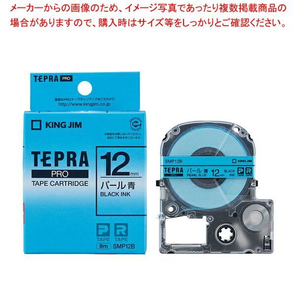 模型・プラモデル メルクリン HO 7267 7268 7269 橋梁 725x 橋脚 鉄橋 美品