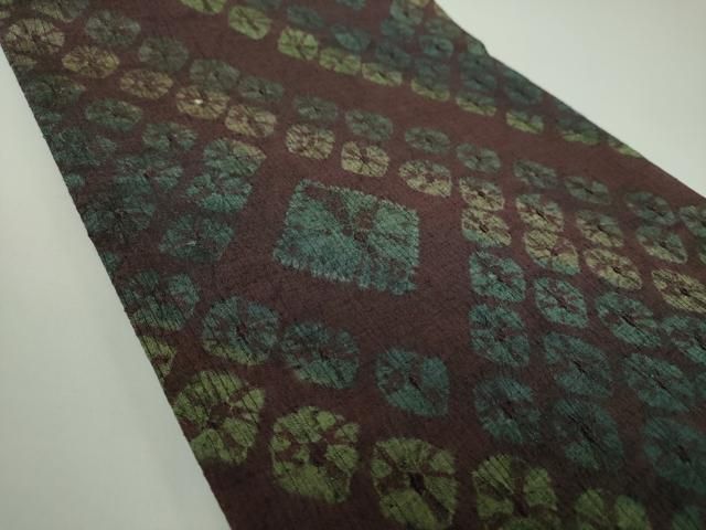 平和屋着物●菅原工房 菅原結作 漢方染紬 両面 全通柄袋帯 紬地 総絞り 菱文 正絹 DAAX4563ps WWW_OLIVIERBERNSTEIN_COM