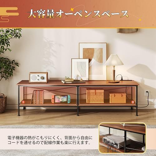 ブラウン テレビボード