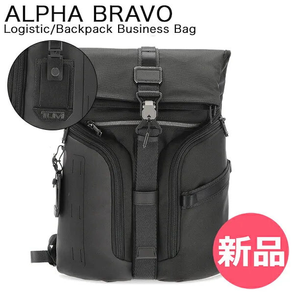 2025年最新】tumi alpha bravoロジスティックの人気アイテム