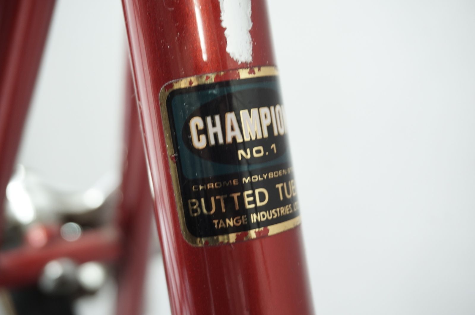 ジャンク ブランド不明 年式不明 ロードバイク / バイチャリ世田谷店