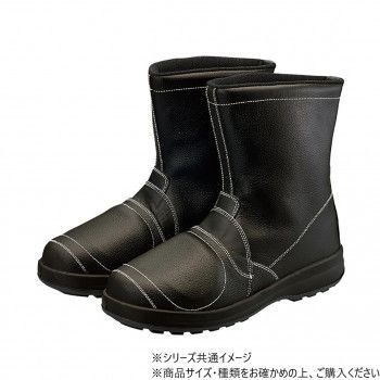 シモン 安全靴 WS44半長靴甲プロ内蔵型N 26cm 1706450