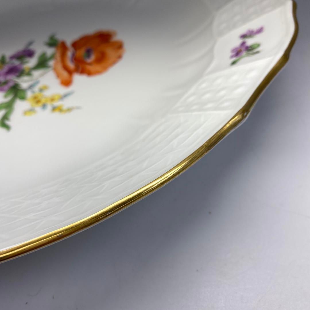 レリーフフラワー大プレート 横幅36.2㎝