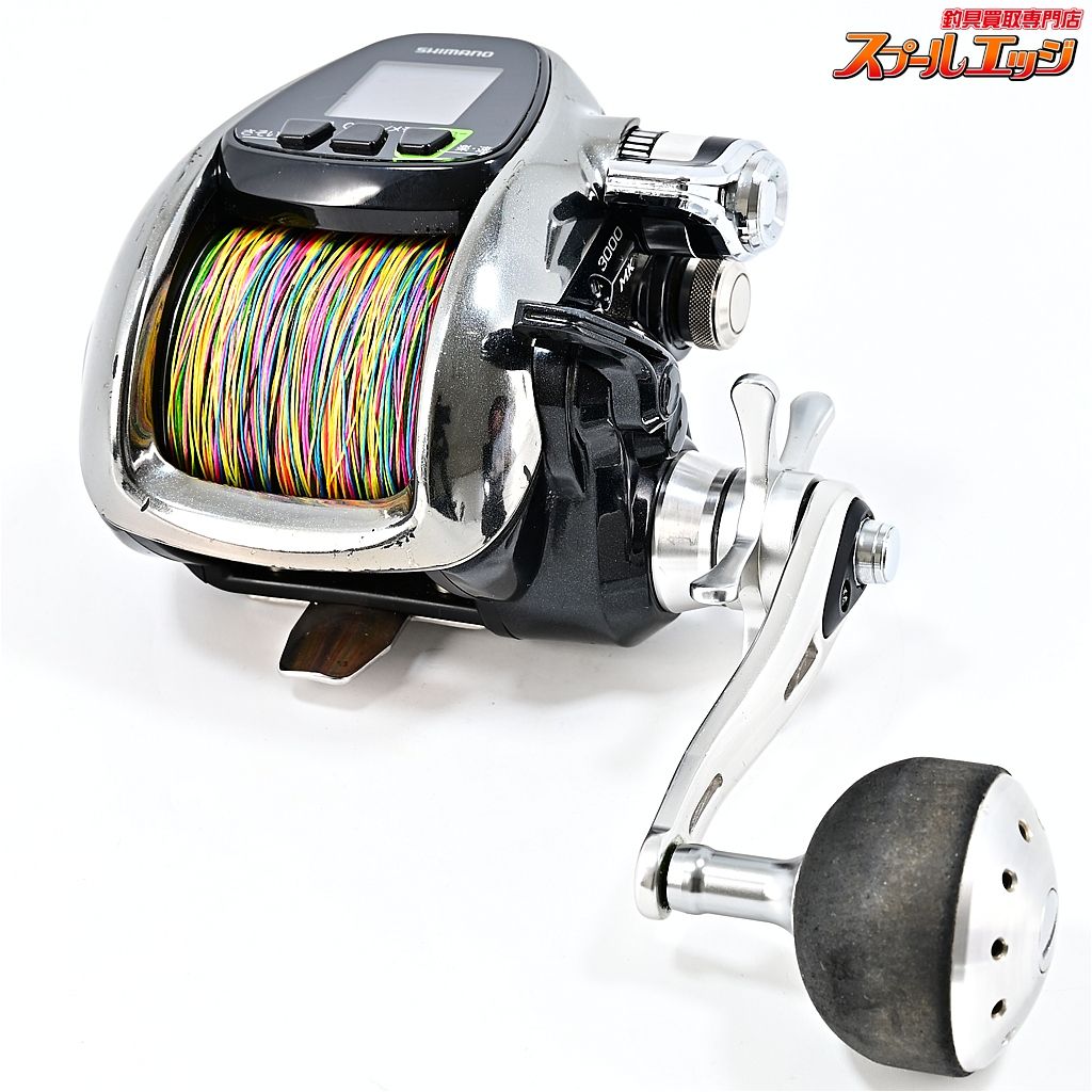 シマノ 12フォースマスター