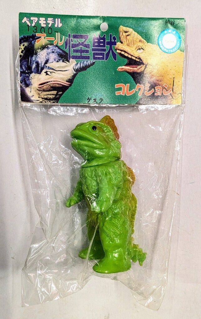 ★新品未開封　ベアモデル　オール怪獣コレクション　ケロニア　ミニサイズ ベアモデル オール怪獣コレクション グロテス星人(一番星限定