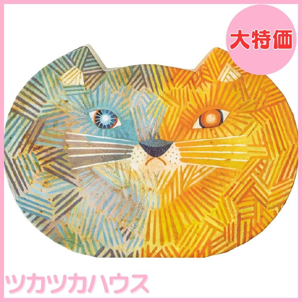 大特価】ヘッズ 貼箱 17×6.5×12cm ブルー イエロー 4個 猫型