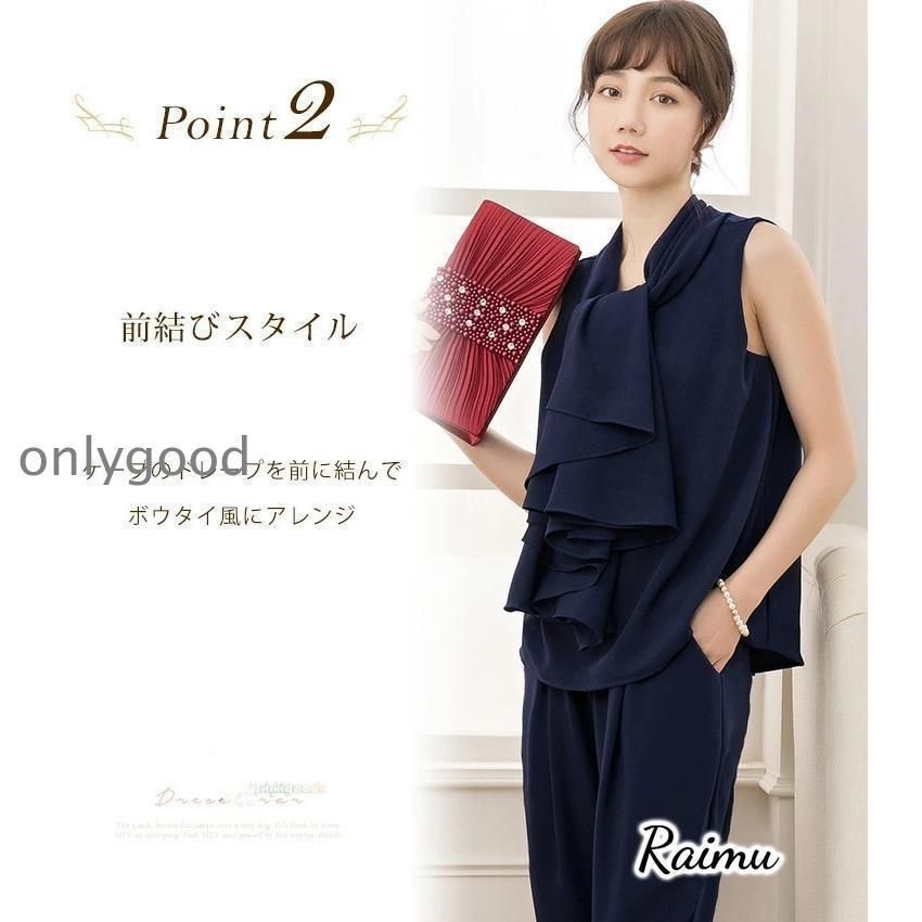 セレモニー スーツ