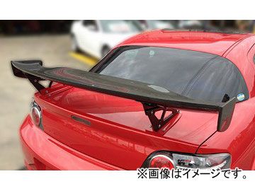 RE雨宮 リアスポイラー GTIII CF スーパーロー 22080332CGT03 マツダ 