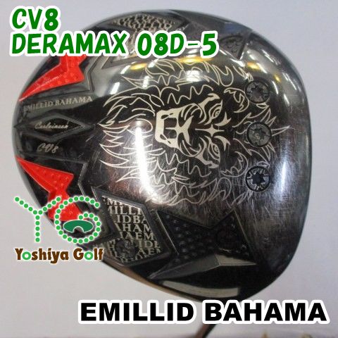 ドライバー エミリッドバハマ CV8|DERAMAX 08D-5|S|11.5 129903
