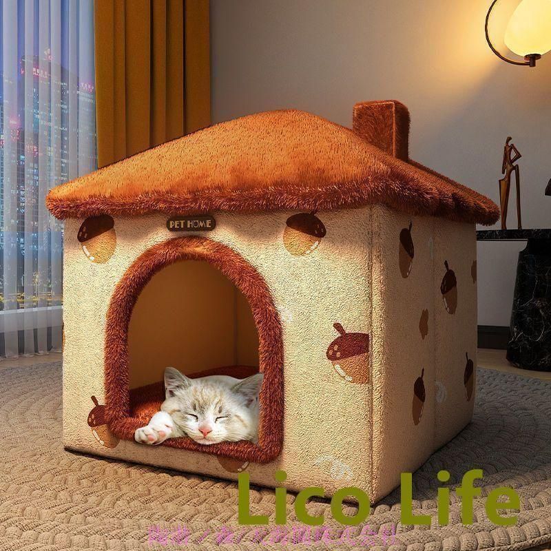 ペット用こたつ セット 犬猫用コタツ 本体+ふとん セット 秋 冬 犬 ペット専用 ヒーターはありません。