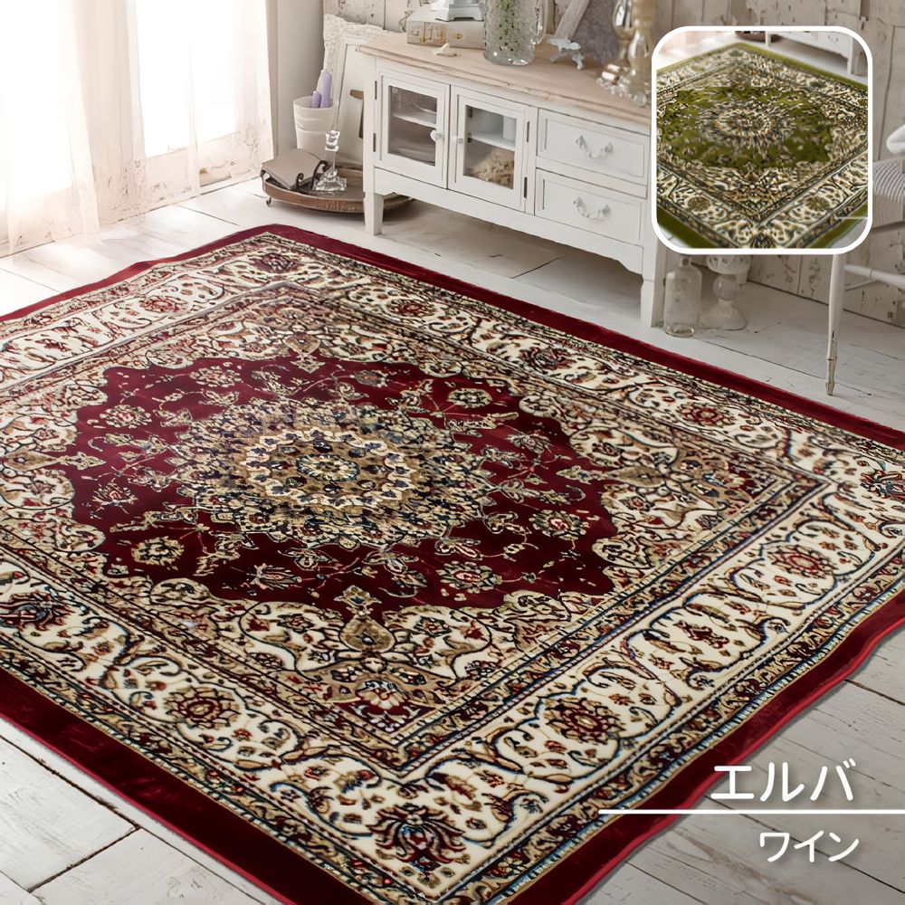 <お客>美品【シルク段通】 6畳 大判 カーペット ラグ 花柄 美品【シルク段通】 6畳 大判 カーペット ラグ 花柄(楽天市場