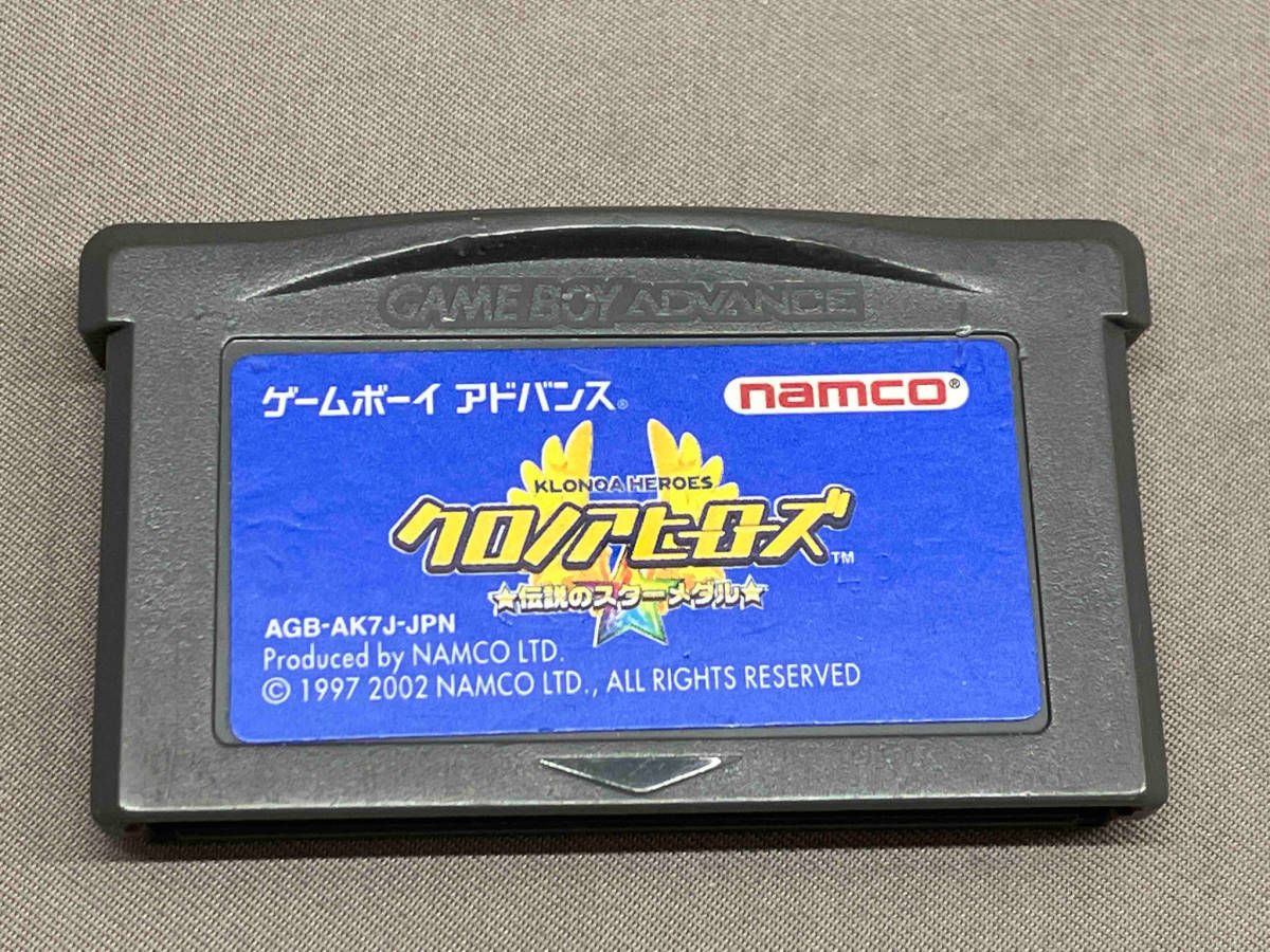 クロノアヒーローズ ☆伝説のスターメダル☆ - メルカリ