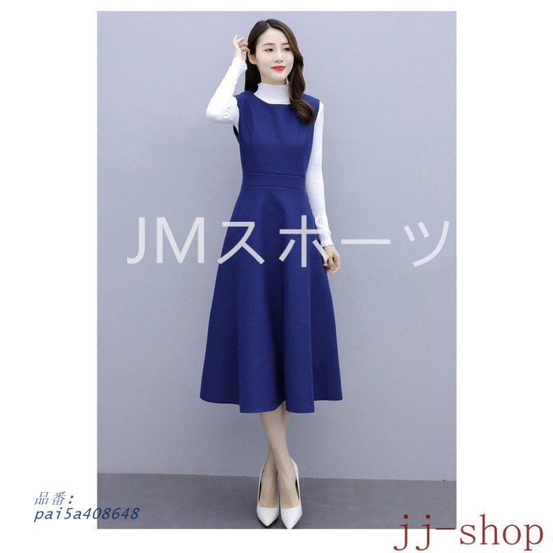 ワンピースセットアップ レディース