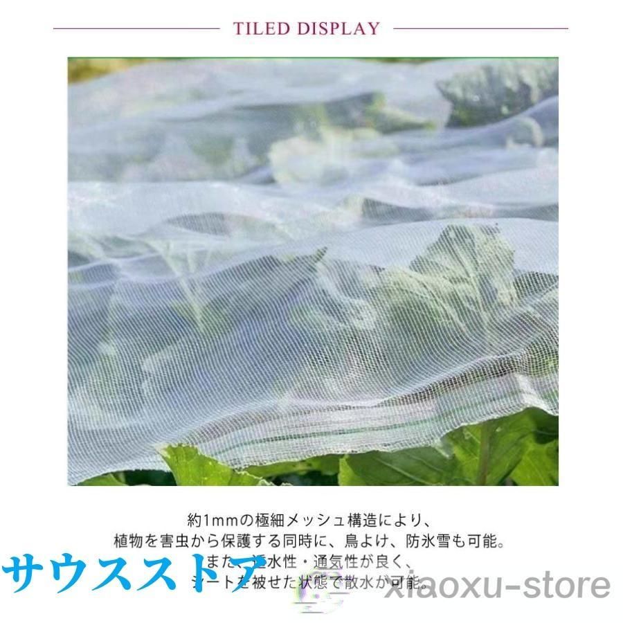 200cm×50m