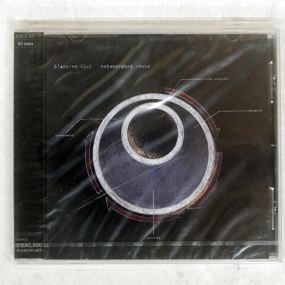 2025年最新】ectomorphedの人気アイテム - メルカリ