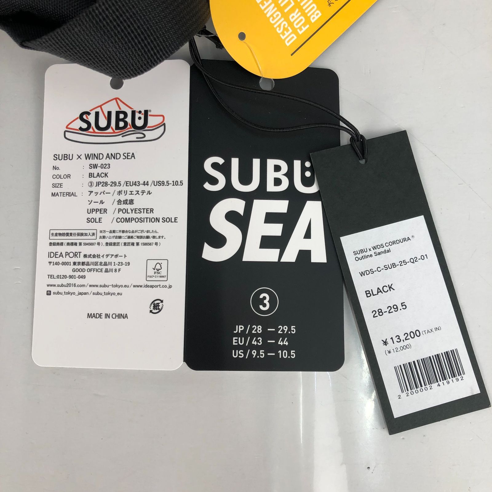 SUBU x WDS CORDURA Outline Sandal Black