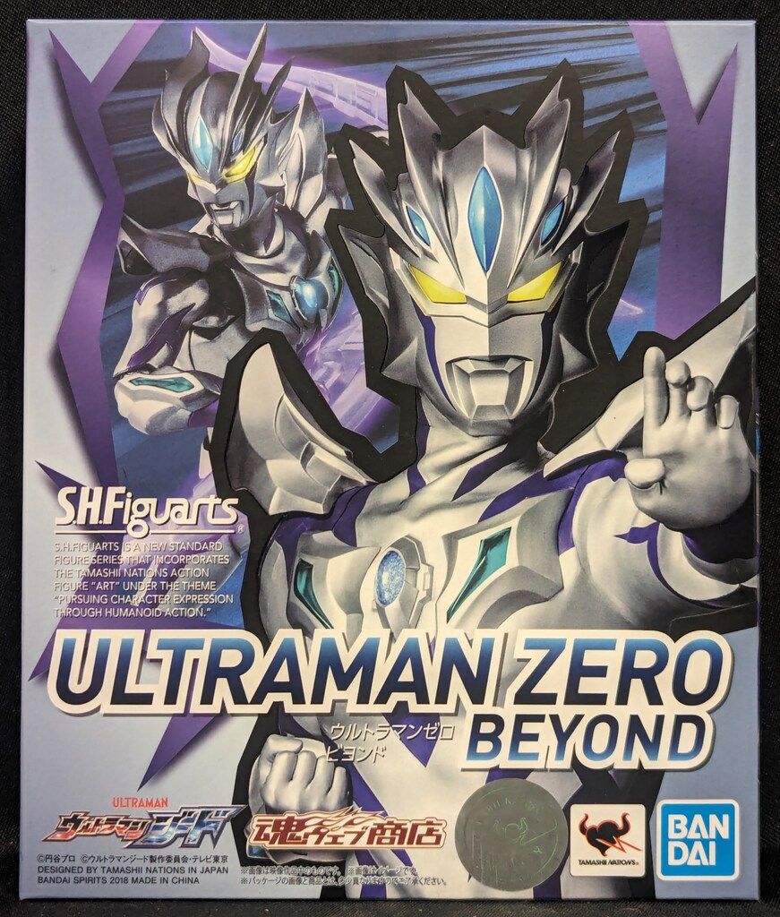 BANDAI SPIRITS S.H.Figuarts ウルトラマンジード ウルトラマンゼロ ビヨンド