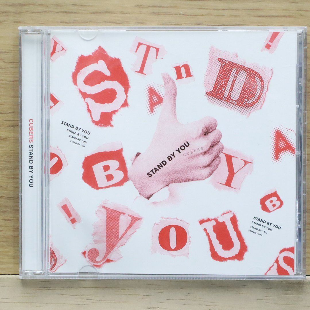 you you youさまご購入商品です えっくす☆きゅーと『 Sweet Memory♥ コーディネイトドールset