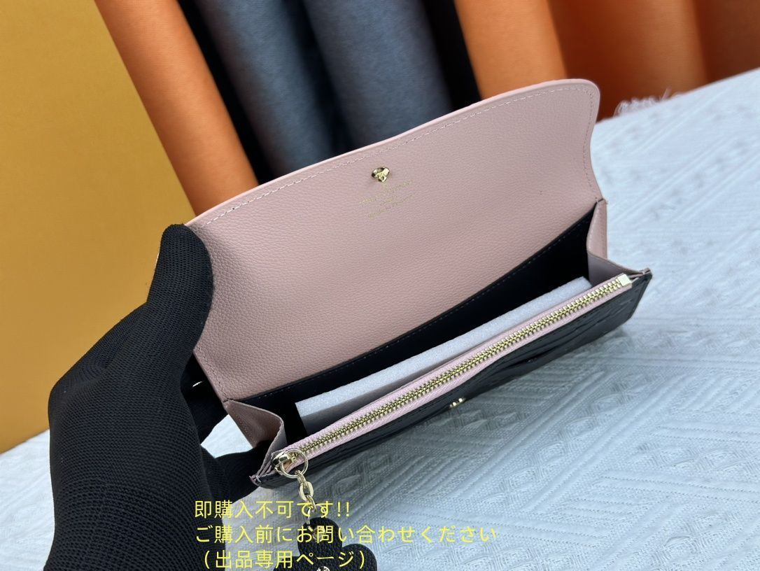 使用少? 極美品 LOUIS VUITTON ルイヴィトン長財布 ウォレット
