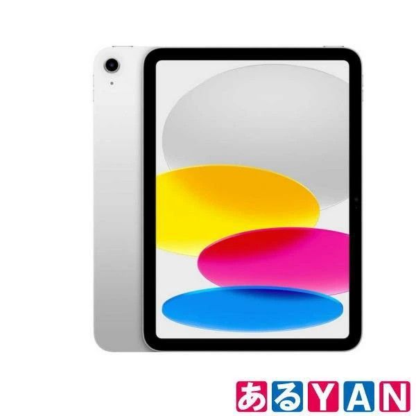 YAN](新品) (未開封)アップル APPLE 10.9インチ iPad MPQ03J/A 第10 