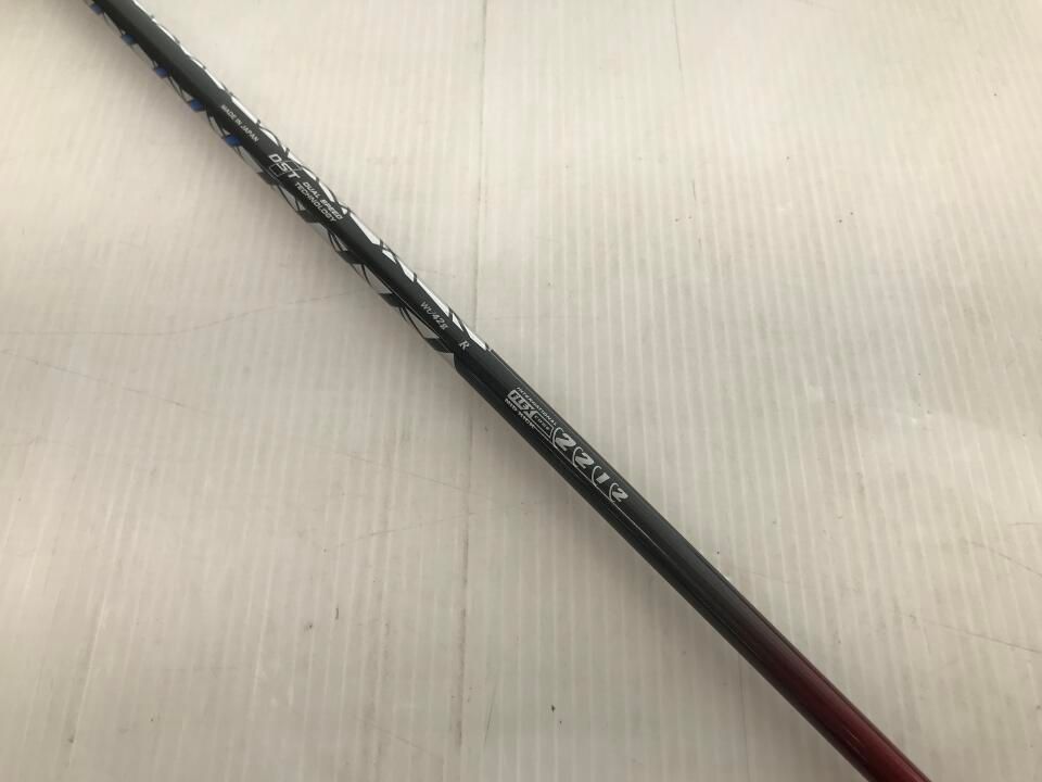 ユーティリティ