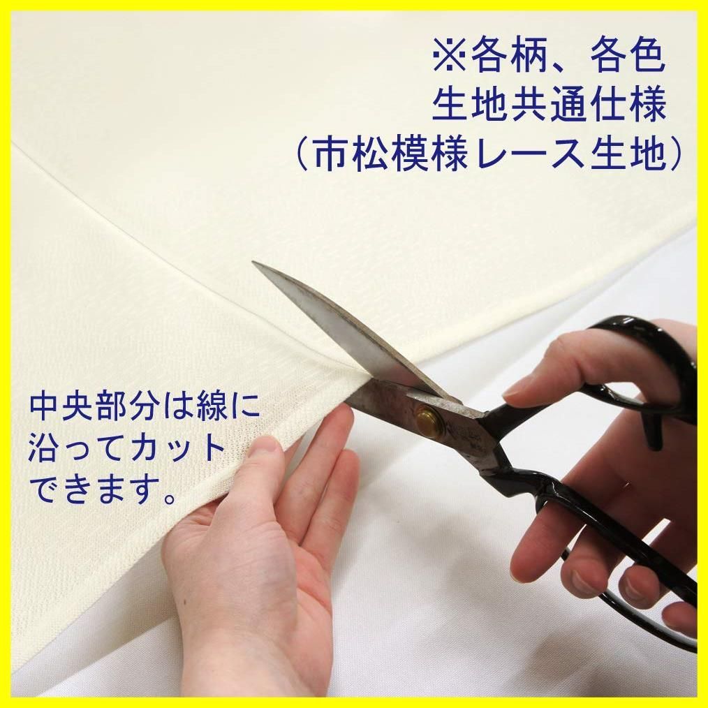 コスモ