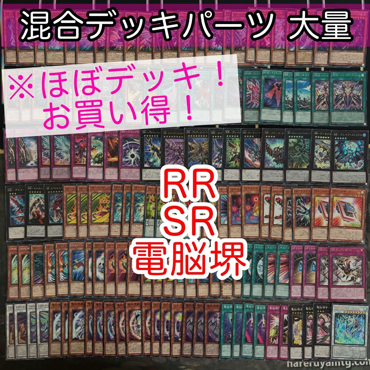 ブリギッド デッキ Battle Spirits バトルスピリッツ トレーディングカードゲーム