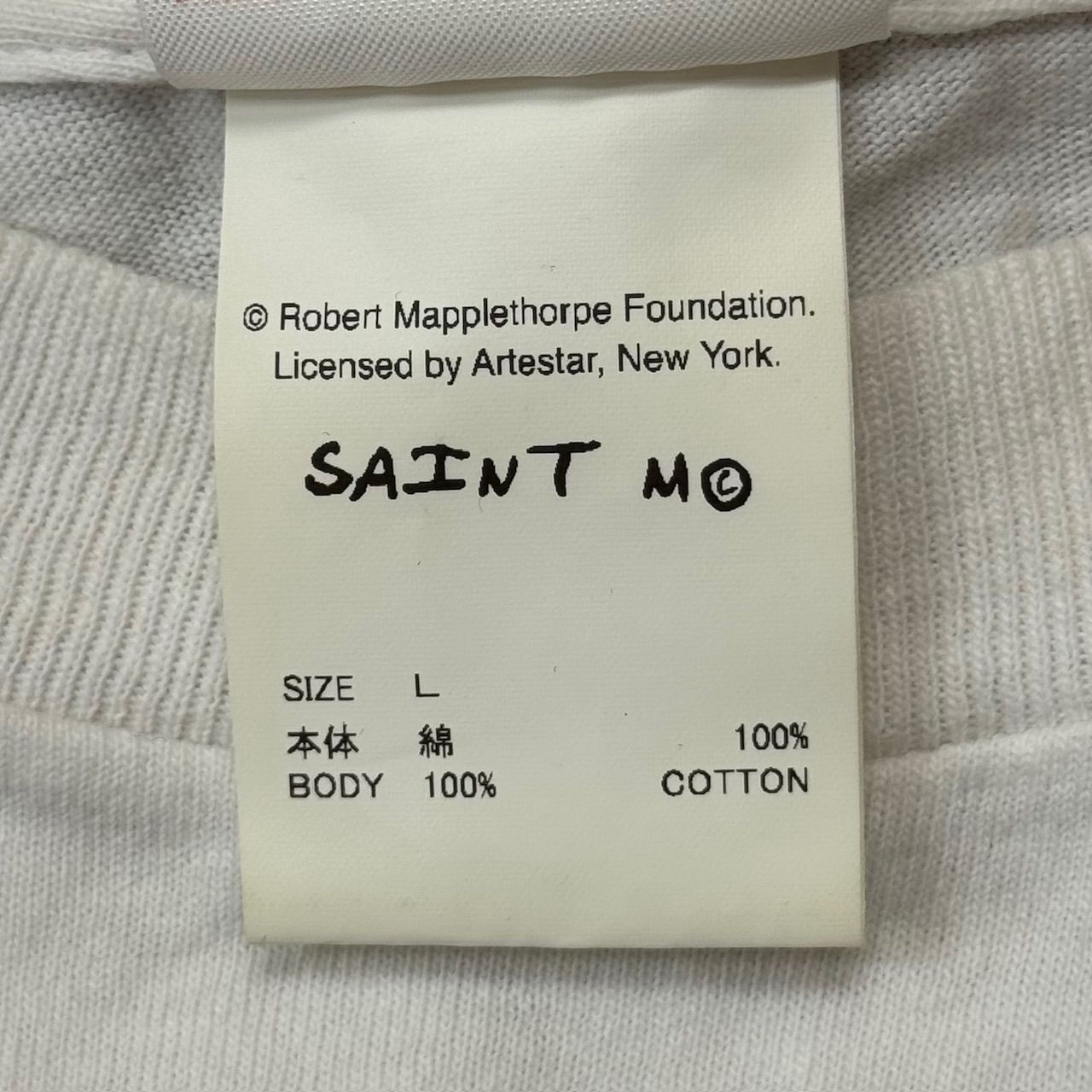 正規品 セントマイケル) 25SS×ロバートメイプルソープ | ヤマダウェブコム