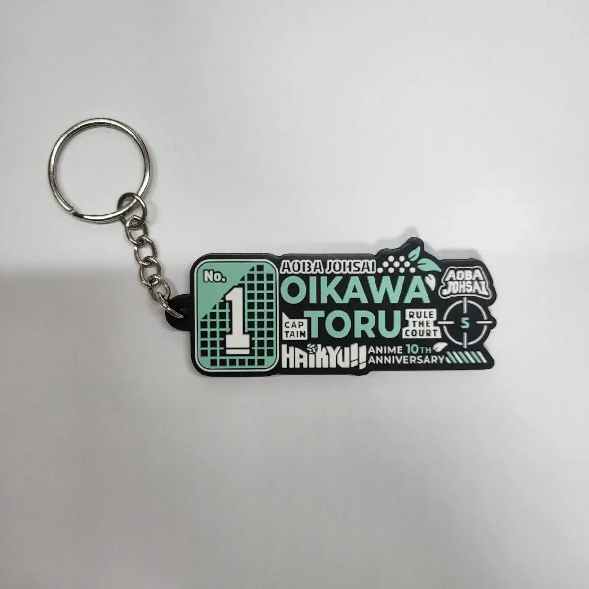 ハイキュー グッズ まとめ売り 出品 ｜ 音駒高校 青葉城斎