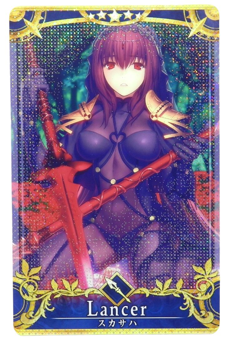 FGOアーケードスカサハフェイタル最終再臨 □ランサー/スカサハ 最終再臨 フェイタル FGOアーケード 中古品