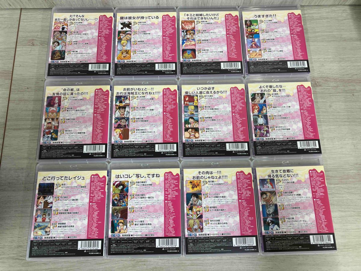 ワンピース 19thシーズン ホールケーキアイランド編 DVD 全28巻