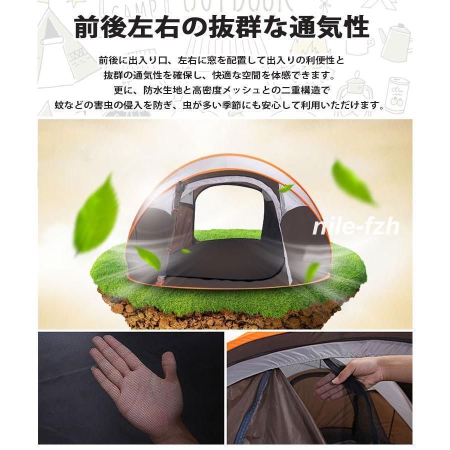防災 防水
