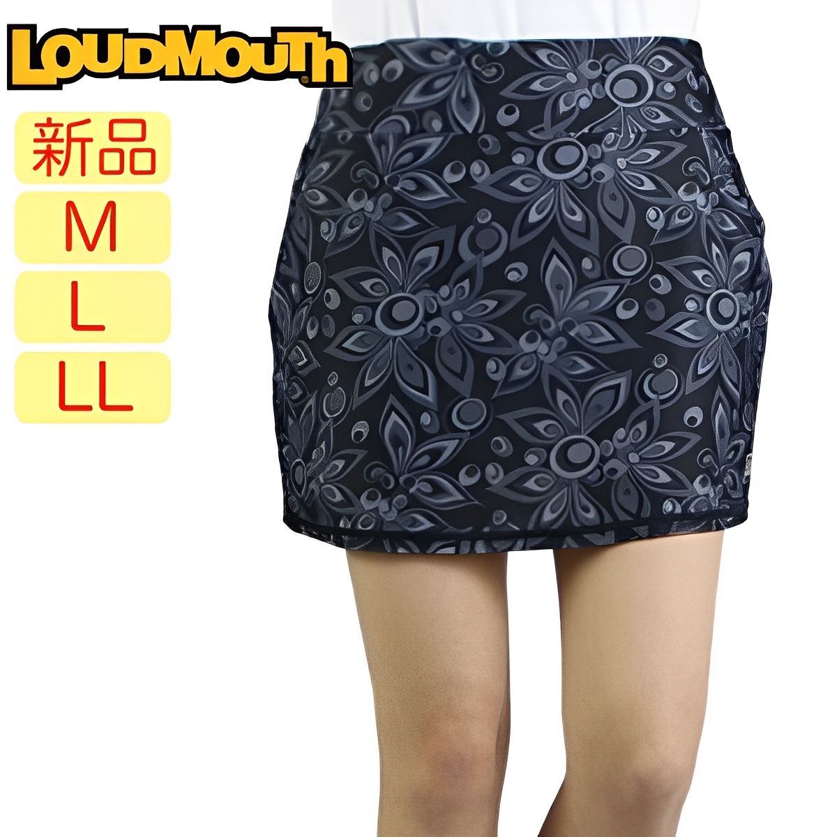 送料無料 通販 ファッション 新品・未使用】M・L・LLサイズ 大きい スカート ラウドマウス レディースウェア