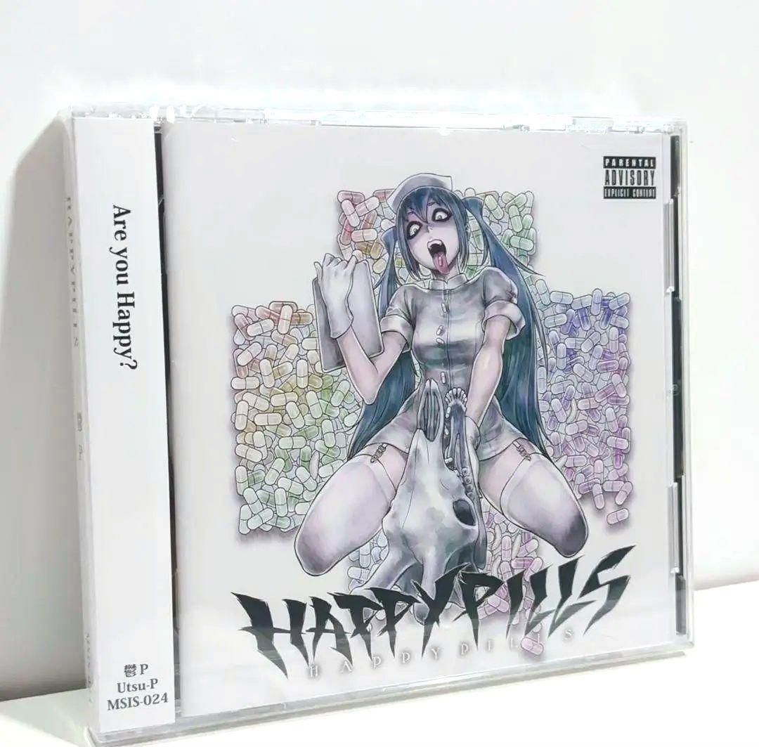 未開封 HAPPYPILLS 鬱P ボーカロイド 初音ミク 同人 音楽 CD 未開封 HAPPYPILLS 鬱P ボーカロイド 初音ミク 同人 音楽 CD - メルカリ