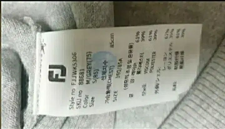 FootJoy フットジョイ ニット LLC-HASEGAWATOSO_COM