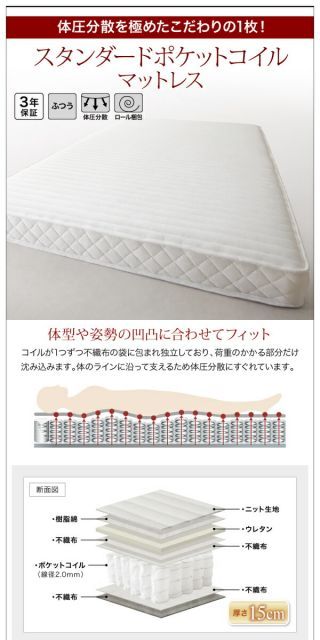 観葉植物 ドラセナ コンシンネ 1.6m 曲り龍 ベッド ローベッド ベッドフレーム フロア ファミリー ホワイト