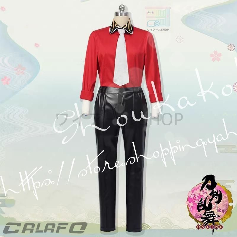 コスチューム撮影