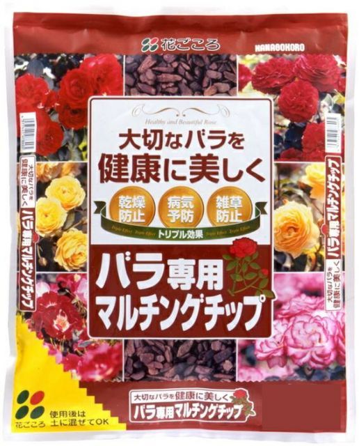 ケース販売 花ごころバラ マルチングチップ60L 5Lｘ12袋 ～薔薇用 マルチングバーク