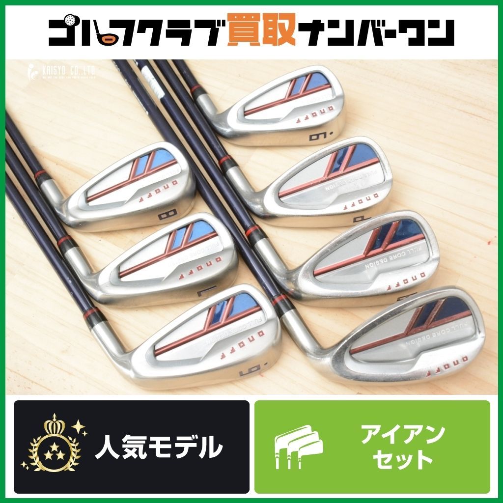 飛び系 大型ヘッド】オノフ ONOFF AKA 2020年 アイアン 6～PW/AW/SW 7本