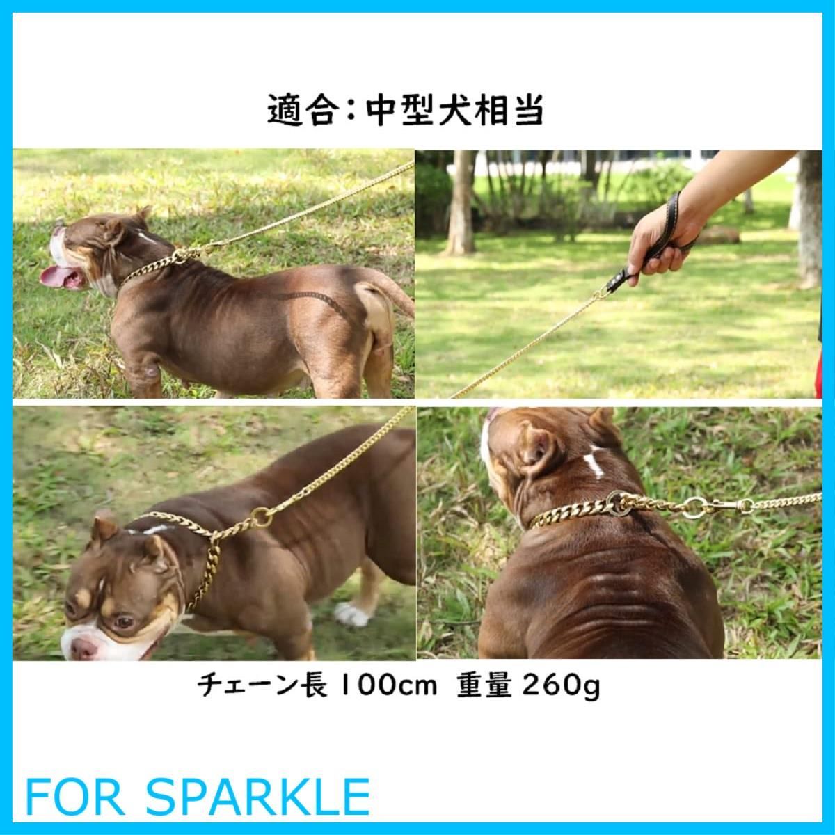 東京Baseball Green 高級犬用リードと首輪セット（小型犬　中型犬） 首輪・ハーネス・リード