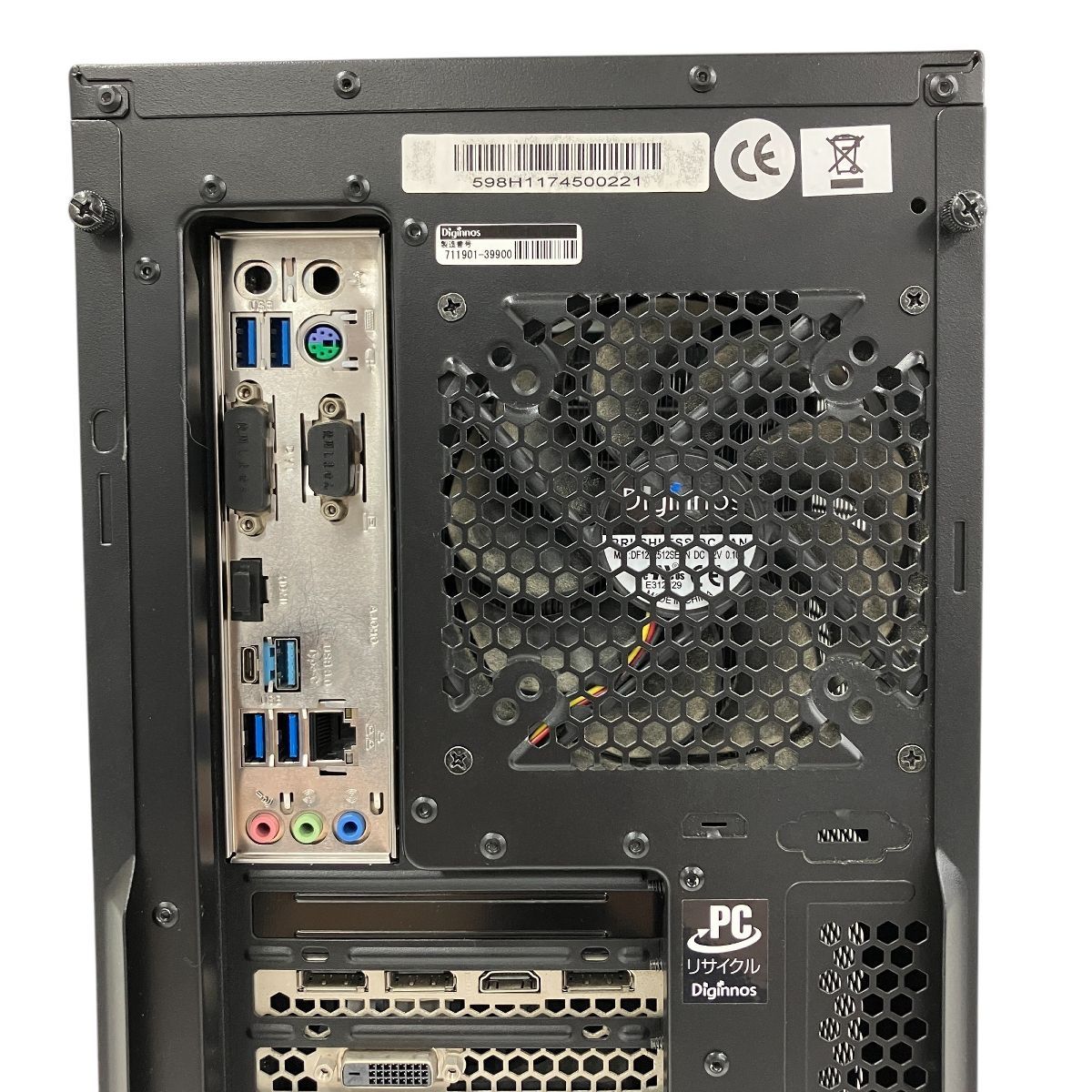 ゲーミングPC　i7-8700 GTX-1070Ti　GALLERIA Amazon.co.jp: 【整備済み品】ゲーミングPC デスクトップ