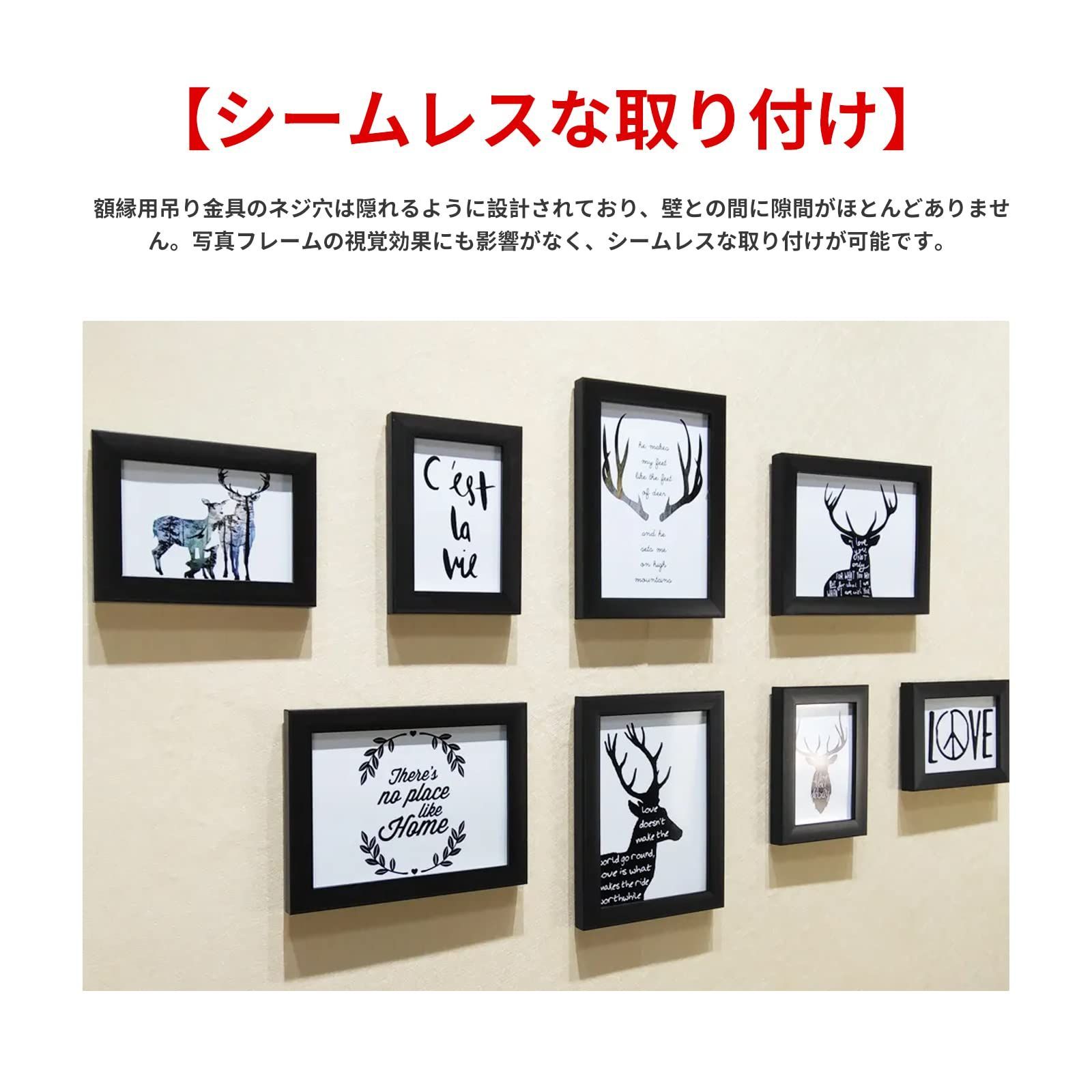 新着商品】絵画 ステンレス製壁掛けフック 額縁 （53*30mm