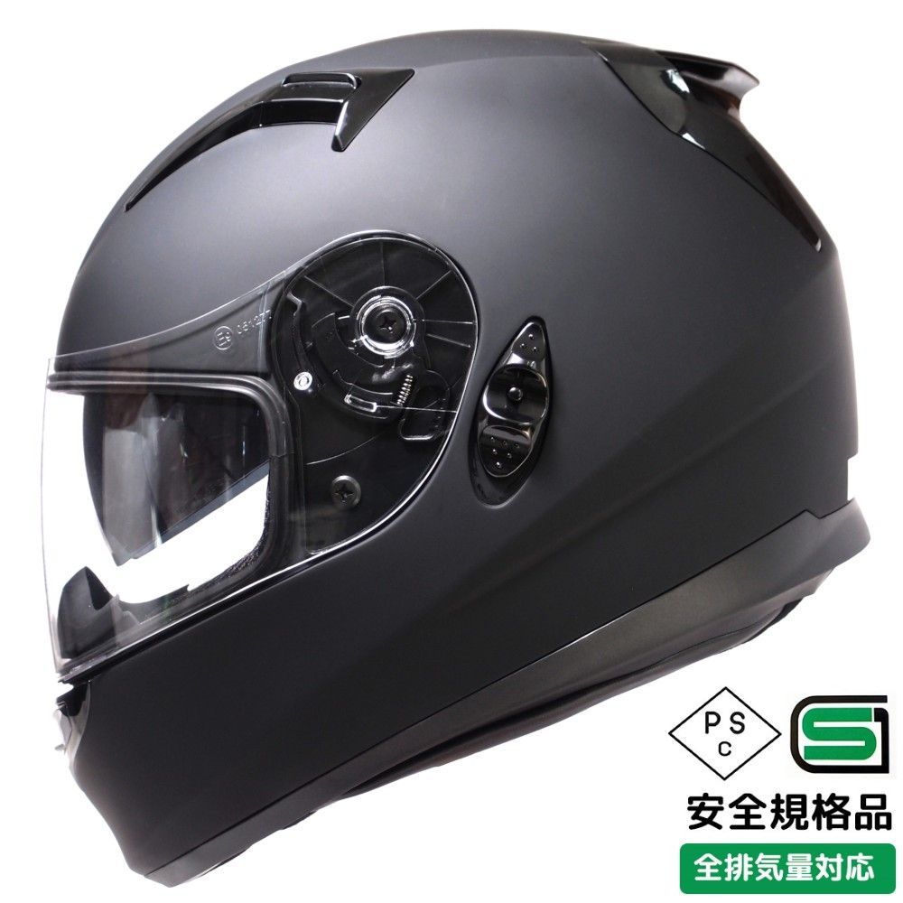 数量 SG|PSC規格 バイク用 フルフェイス ヘルメット M-L-XL NINJA-S～忍者～ブラック