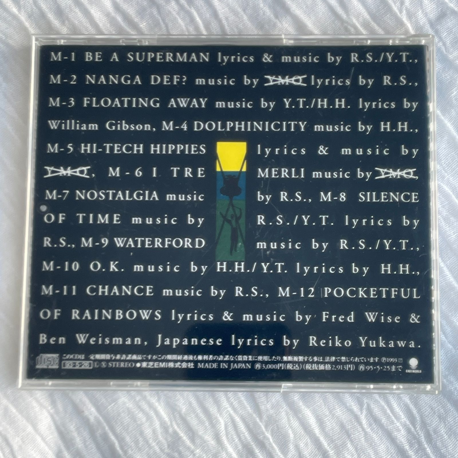 1993YMO テクノドンボックス　CD、冊子 1993YMO テクノドンボックス CD、冊子