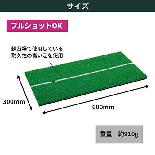  Tabata タバタ ゴルフ マット 耐久性が高い 白線付きで分かりやすい その他 ゴルフ