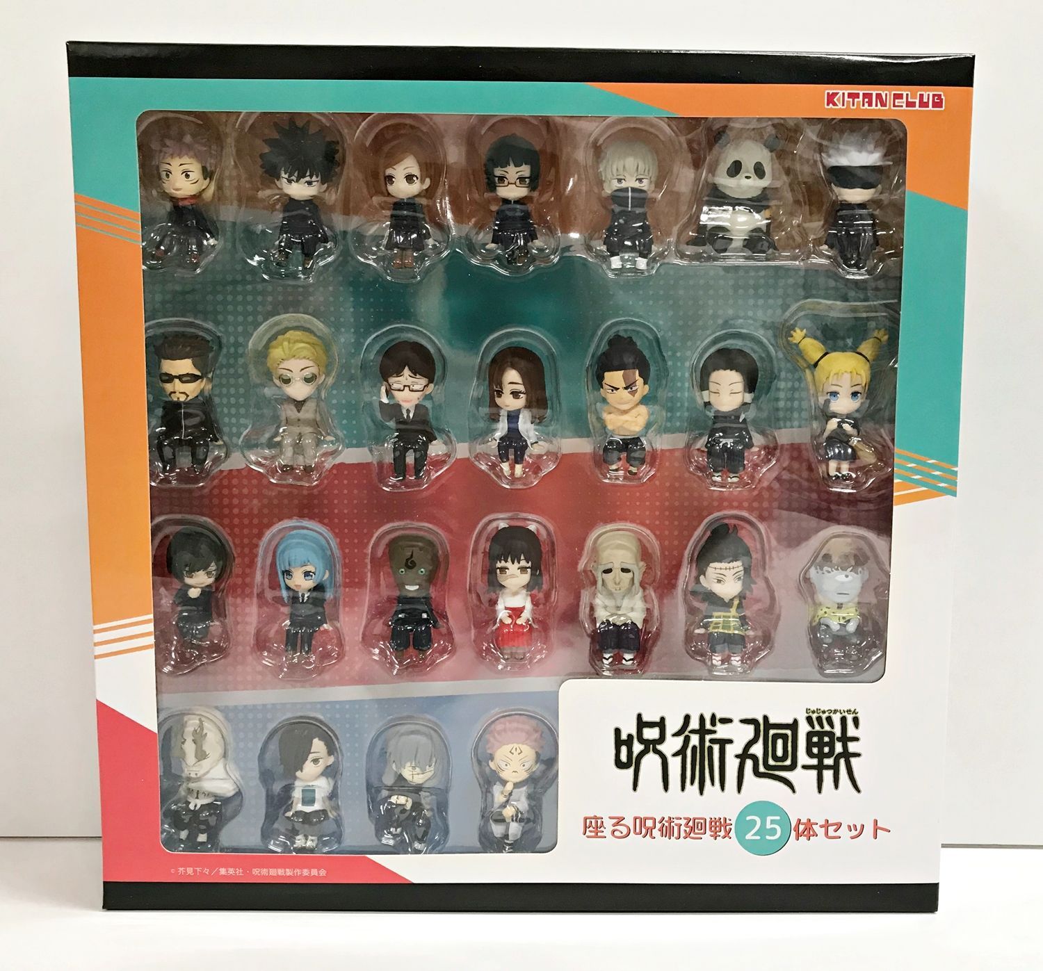 28 送120サ 1004＆B12 呪術廻戦 フィギュアセット 箱有＆箱無し 中古