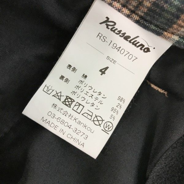 RUSSELUNO ラッセルノ RS-1940707 裏起毛 ストレッチパンツ ルチャ 4