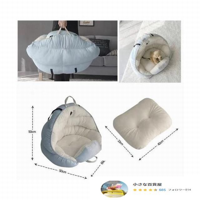 簡単取付 洗濯可