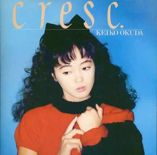 【】邦楽CD 奥田圭子/クレッシェンド・アンド・シングルズ