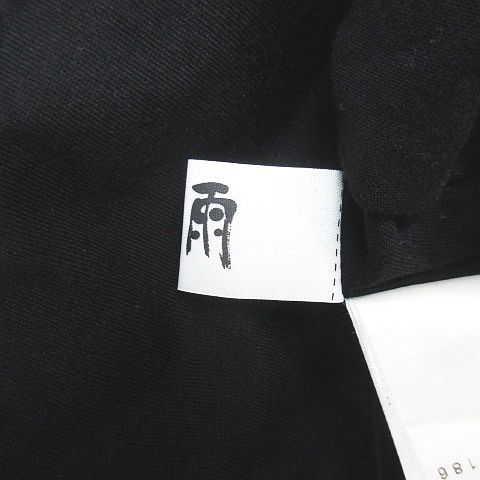 慈雨　ジウ　トップス　カットソー　40 ジウ 慈雨 七分袖 カットソー 40 黒系 ブラック ラウンドネック